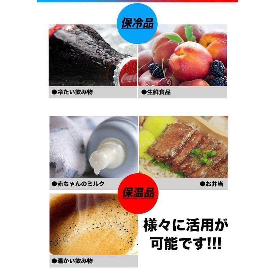 車載 冷蔵庫