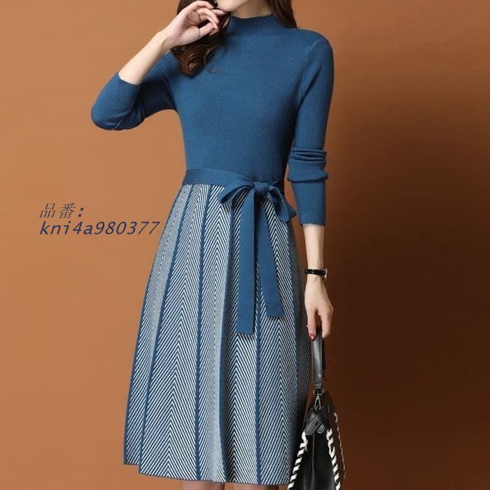 韓国 ロングニット ワンピース セータードレス ツートンレディース 中学生 通勤 レジャー 旅 通学 ミドル丈 ガー大人女子 高校生 ワンピース 秋冬春 kni4a980377