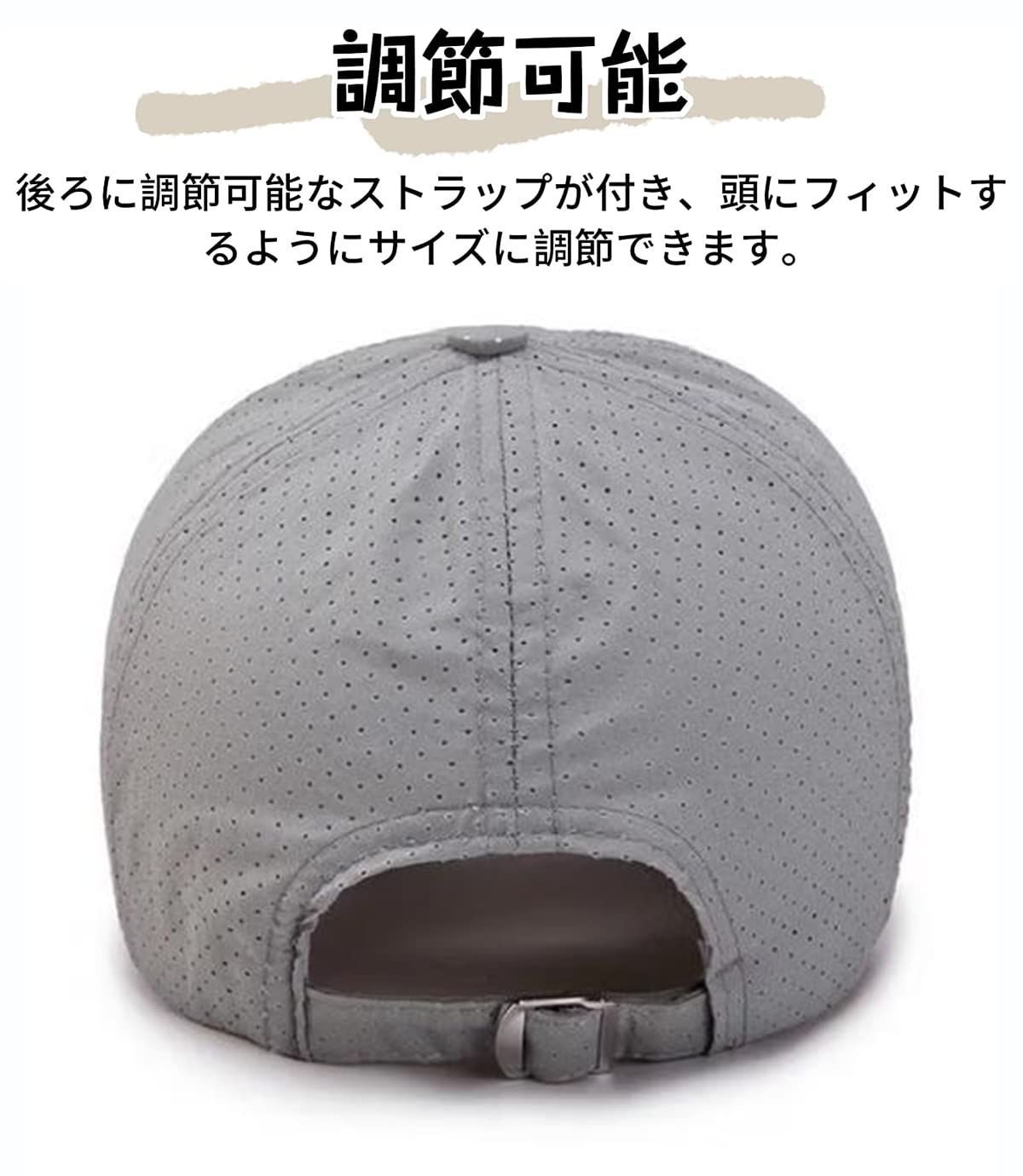 通気
