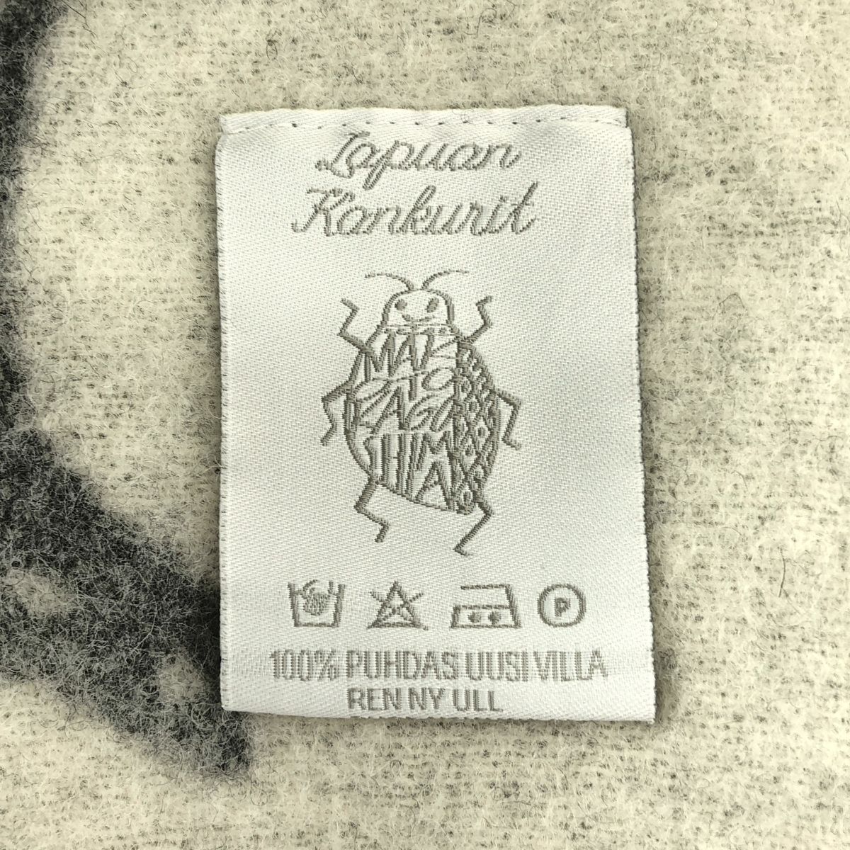 LAPUAN KANKURIT / ラプアンカンクリ | ×鹿児島 睦 / フラワー柄