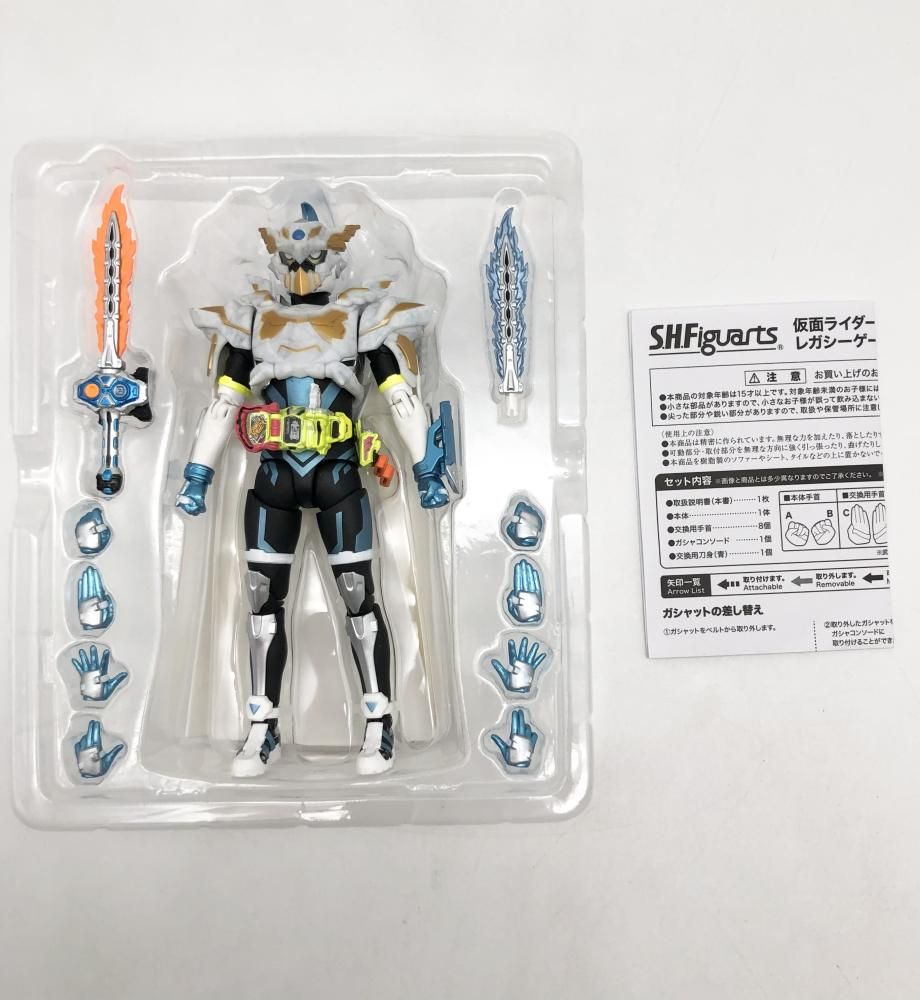 仮面ライダーブレイブ