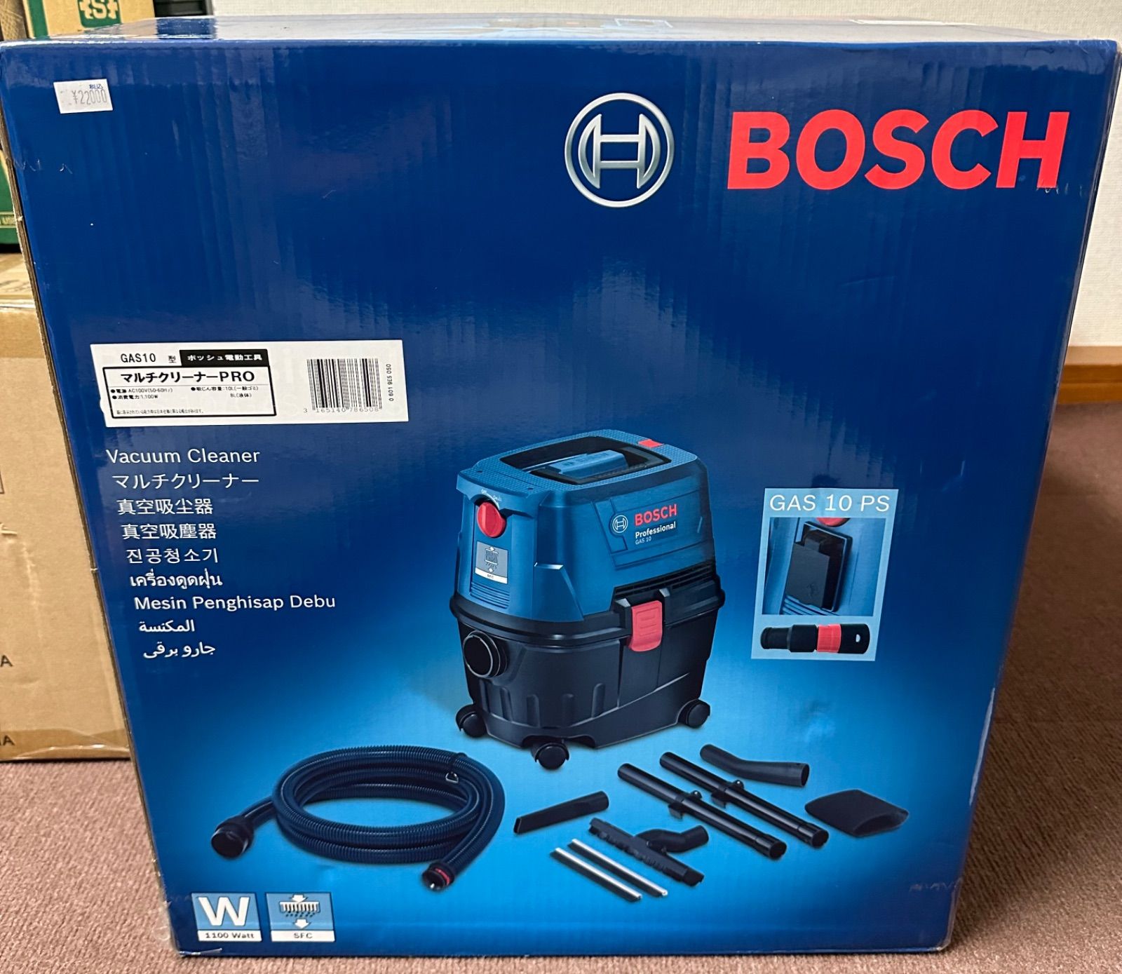 新品 Bosch Professional(ボッシュ)集じん機 乾湿両用 ブロワ機能 5mコード フィルター清掃スイッチ GAS10 - メルカリ