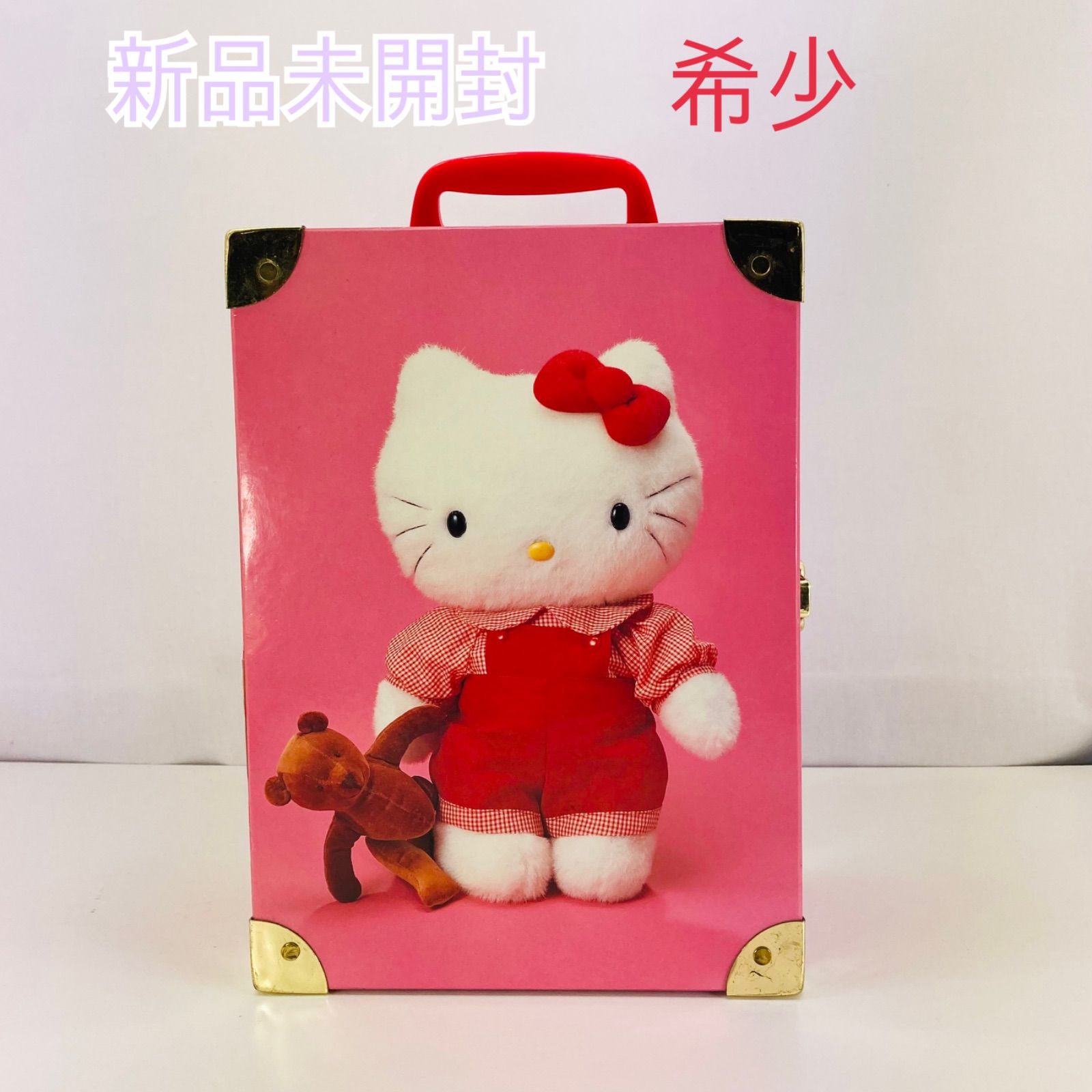 限定品・本体未開封】ハローキティ トランク ボックス入り ぬいぐるみ