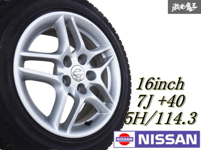 日産純正 WGC34 WGNC34 C34 ステージア 後期 16インチ 7J +40 5穴 