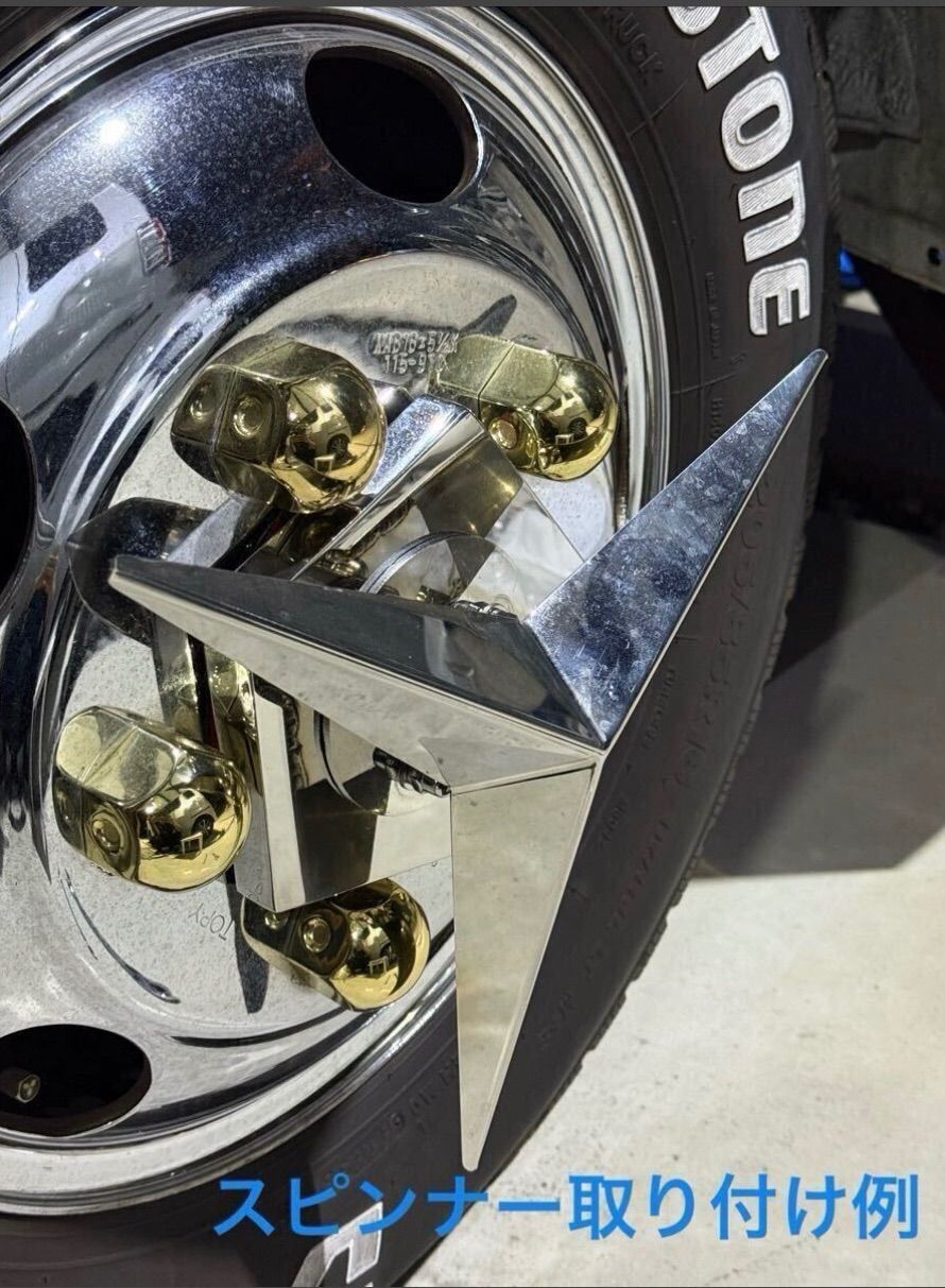 2トン★五角形★キャンター エルフ用 ホイールセンターハブカバー 2穴 デコトラ 2トン☆五角形☆キャンター エルフ デュトロ タイタン アトラス 用