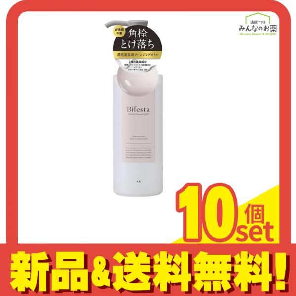 imini repair liquid cleanse 145mL×3 imini repair liquid cleanse 145mL×3 A Systematic Review