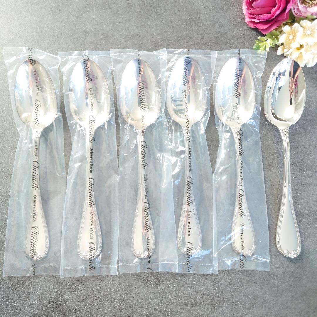 クリストフル リュバン 含む テーブルスプーン 6点