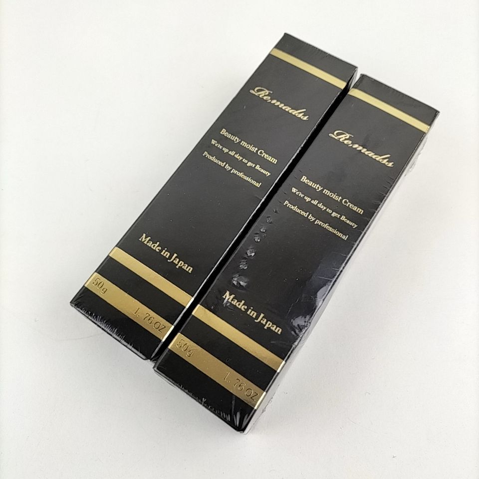 リマドス ビューティーモイストクリーム50g 2本セット リマドス
