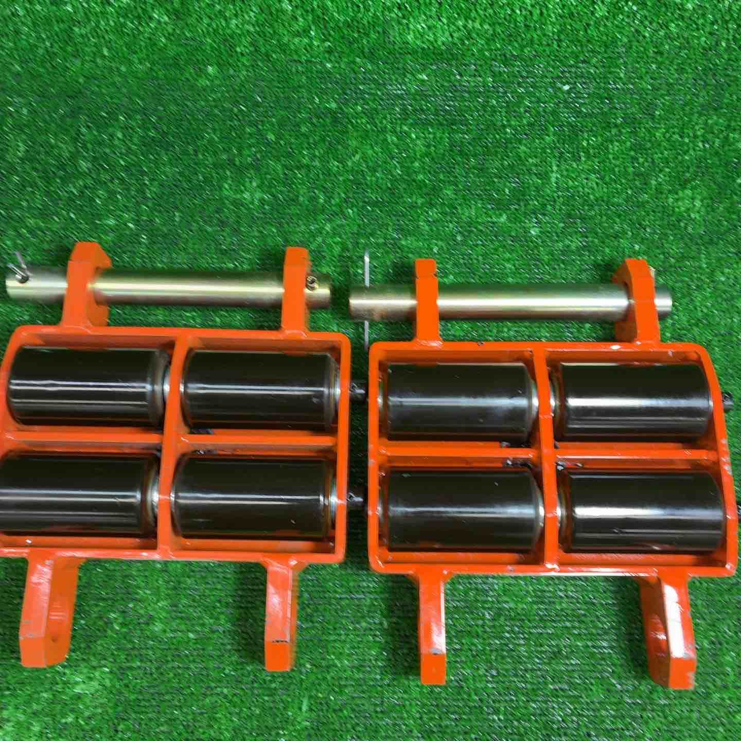 オレンジローラー