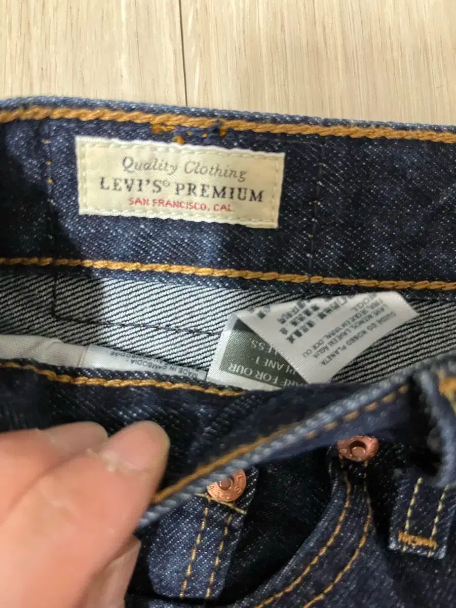 LEVI'S(リーバイス) デニム 501 プレミアム ライン