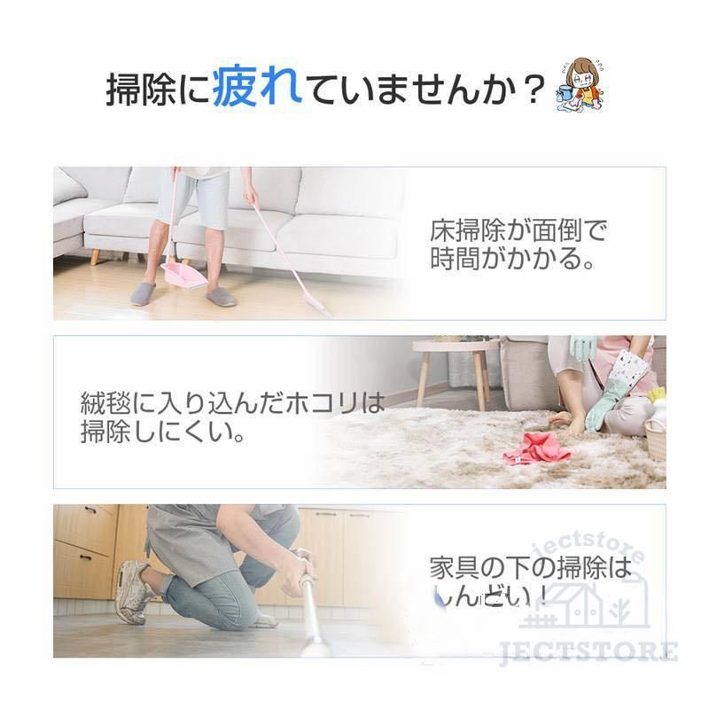 強力吸引
