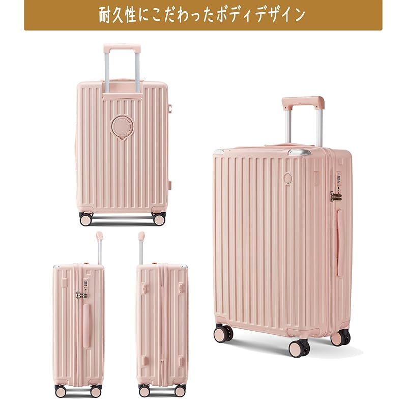 Aecall] スーツケース 機内持ち込み キャリーケース ストッパー