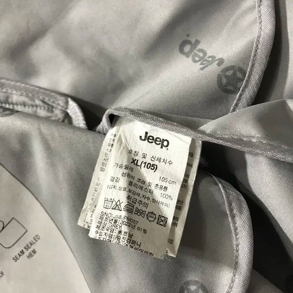 XL