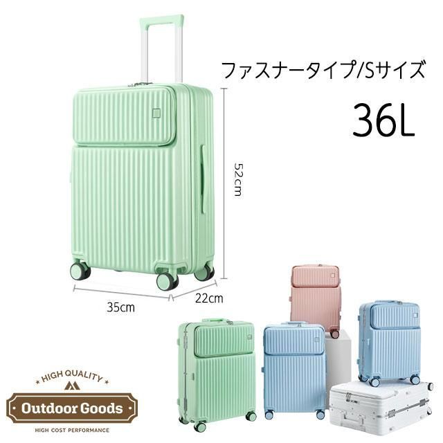小型 Sサイズ