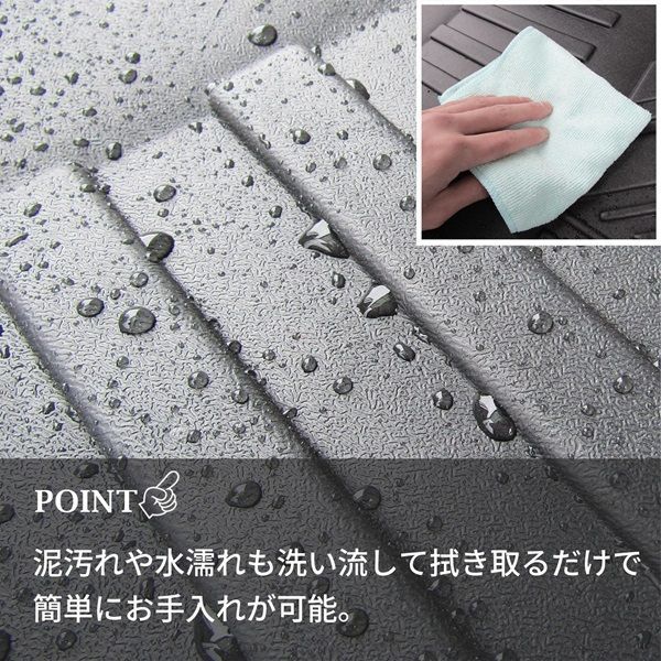 助手席