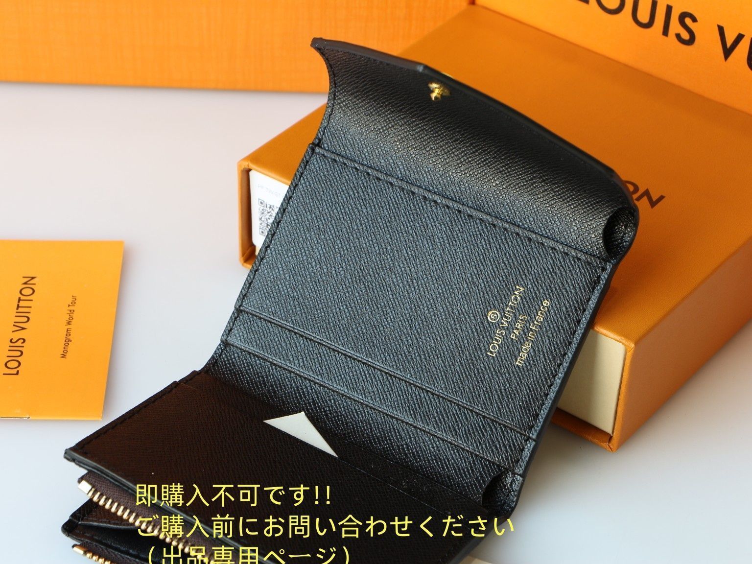 下難あり⚠️本日撤退⚠️LOUIS VUITTON 即購入不可 ❤︎必ずコメ必要 最終値下げ!】 本日限定! LOUIS VUITTON 折り財布 ルイ