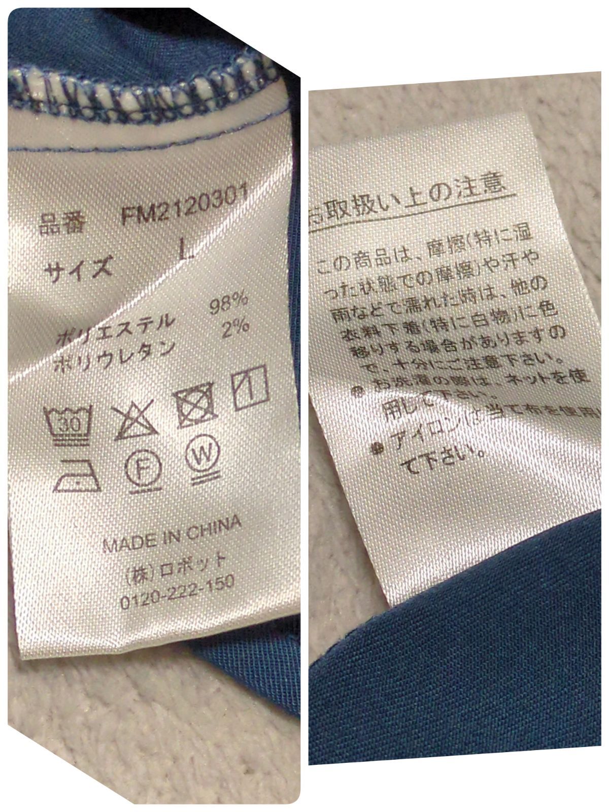 kyam出品 ファンクショナル リネンライク オープンカラーシャツ（47