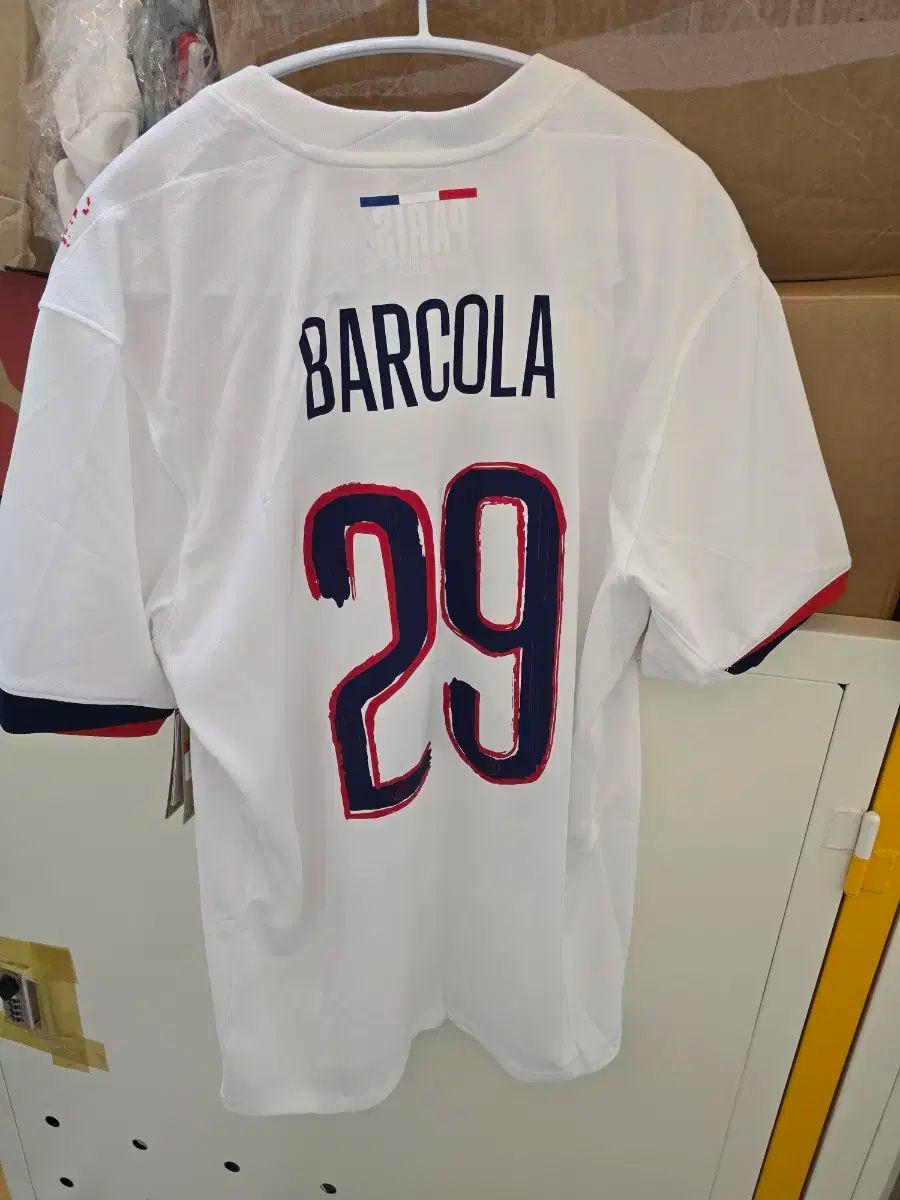 PSG ユニフォーム 長袖 24/25 バルコラ バルコラ】パリ