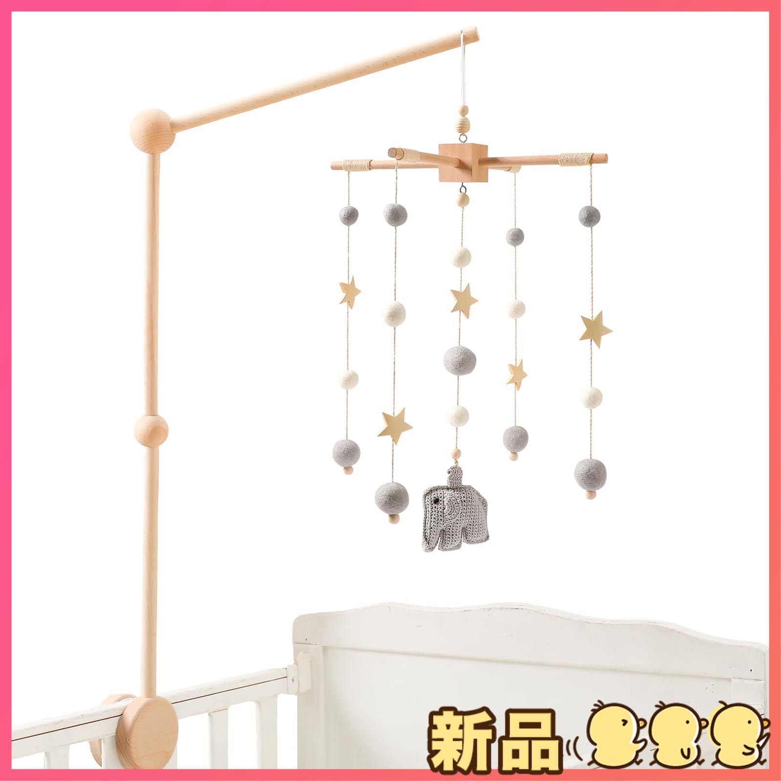 新品let's make ベッドメリー セット 木製 360度回転 ベビー 寝具 モービル 早期開発 赤ちゃん おもちゃ 寝かしつけ用 インテリア 子供用寝具 出産祝い 新生児 贈り物 プレゼント【メリー＋アー
