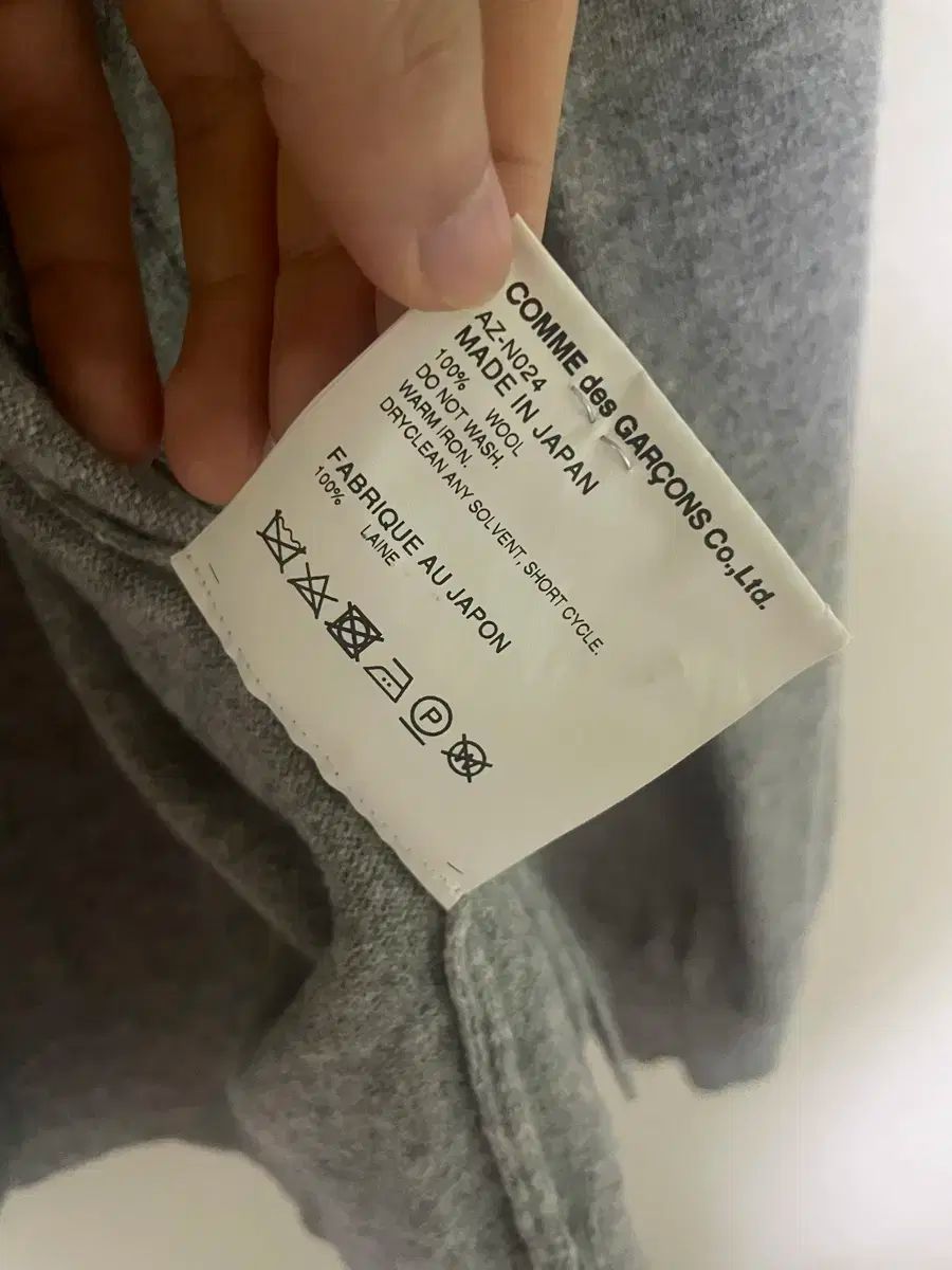 COMME