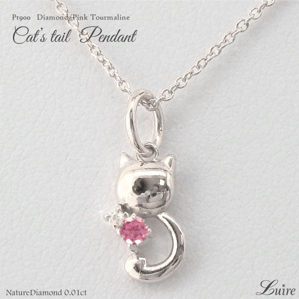 ✨美品✨4℃ プラチナ ハーフエタニティ0.72ct 10号 ケース・保証書付き 楽天市場】NANGA×47 ナンガ フォーティーセブン AURORA CAP