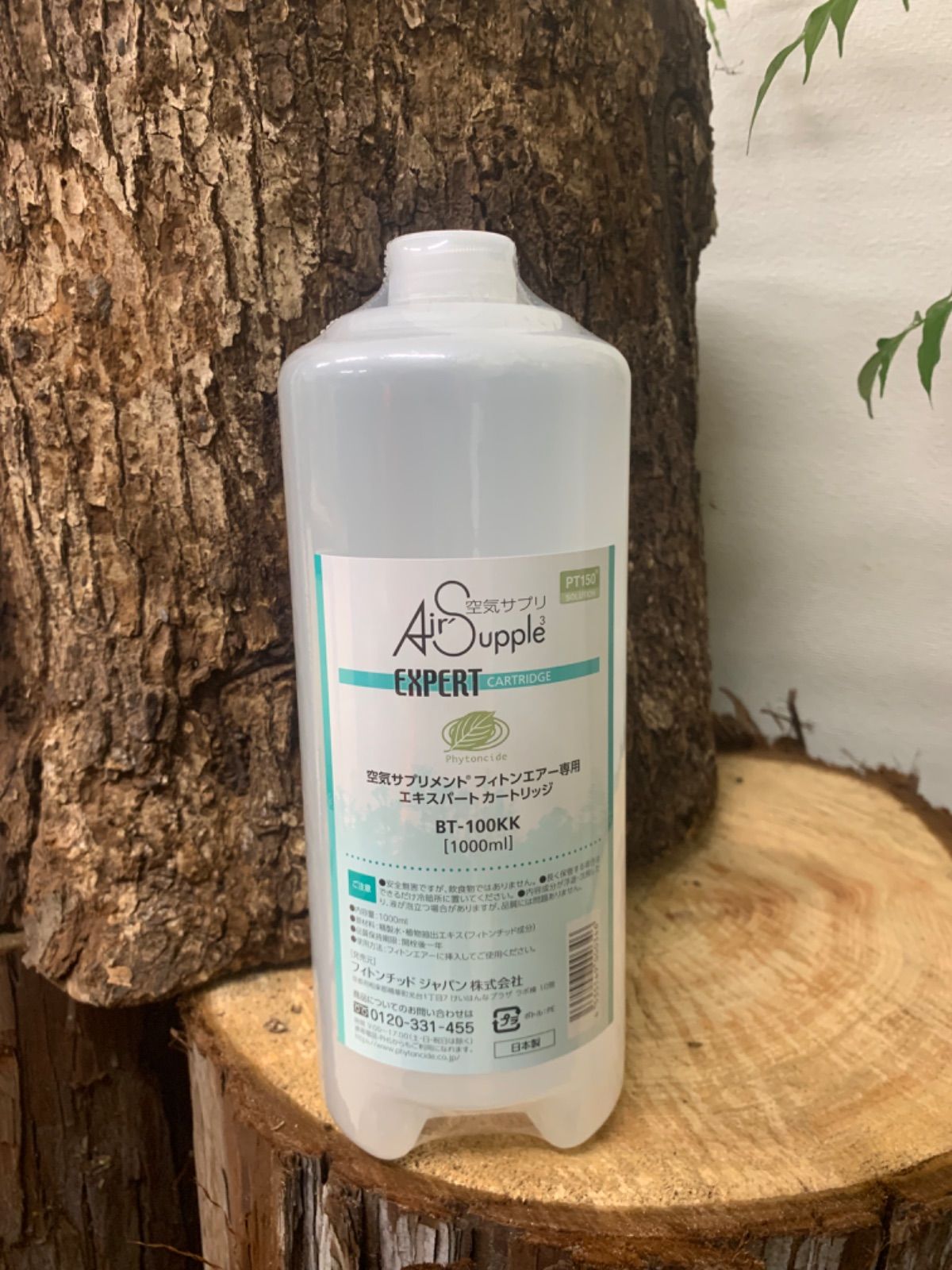 6本フィトンエアー用レギュラーカートリッジBT-100AA 6本フィトンエアー用レギュラーカートリッジBT-100AA 【公式通販】