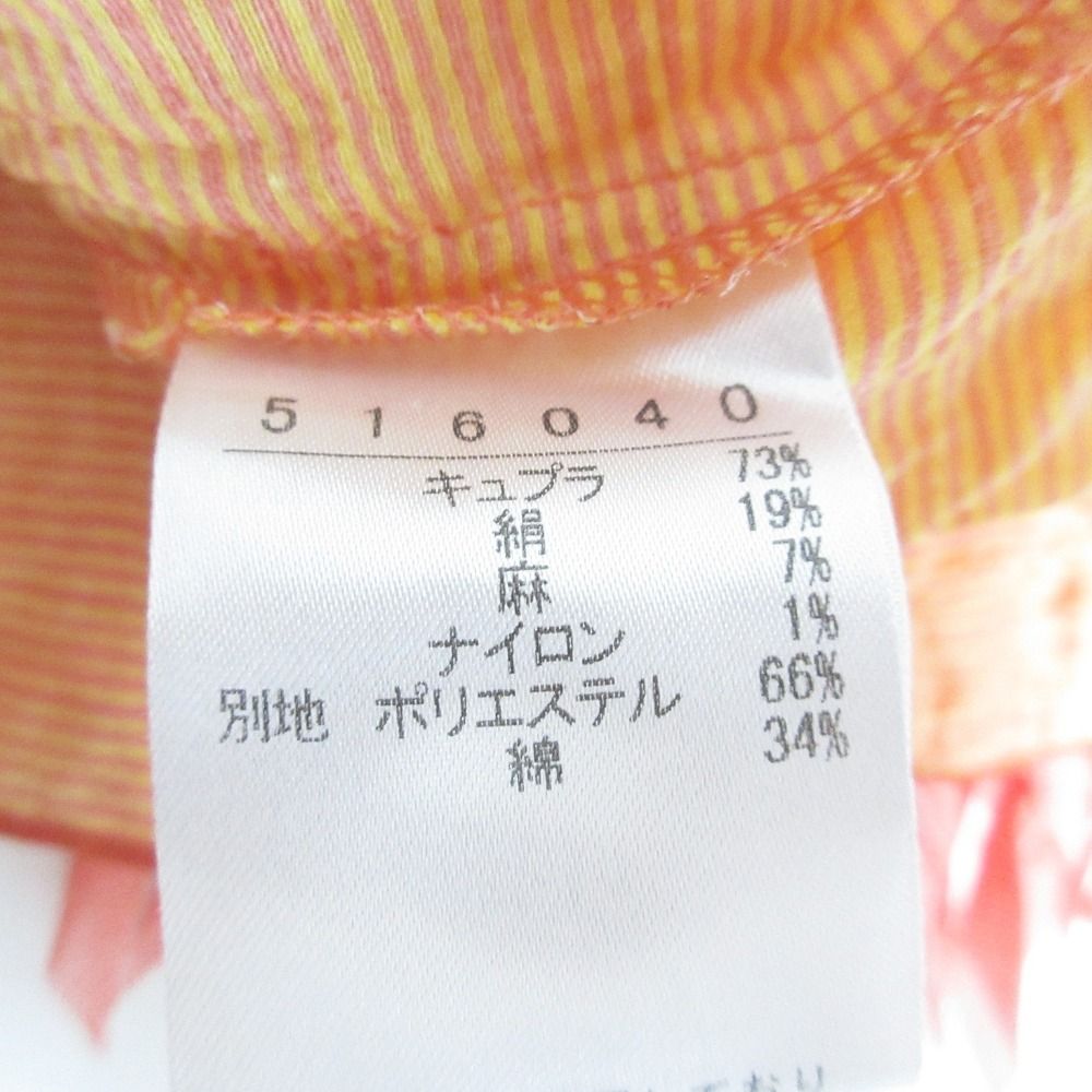 美品 OLLEBOREBLA アルベロベロ オレボレブラ ぶたさん フリンジブラウス シャツ オレンジ レディース 古着 中古 美品 OLLEBOREBLA アルベロベロ オレボレブラ ぶたさん フリンジ
