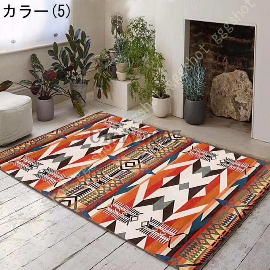 140×200 ペルシャ柄 絨毯 ラグ カーペット ヴィンテージ風 2畳 3畳 楽天市場】【最大5000円クーポン配布中！】ラグ ヴィンテージ風