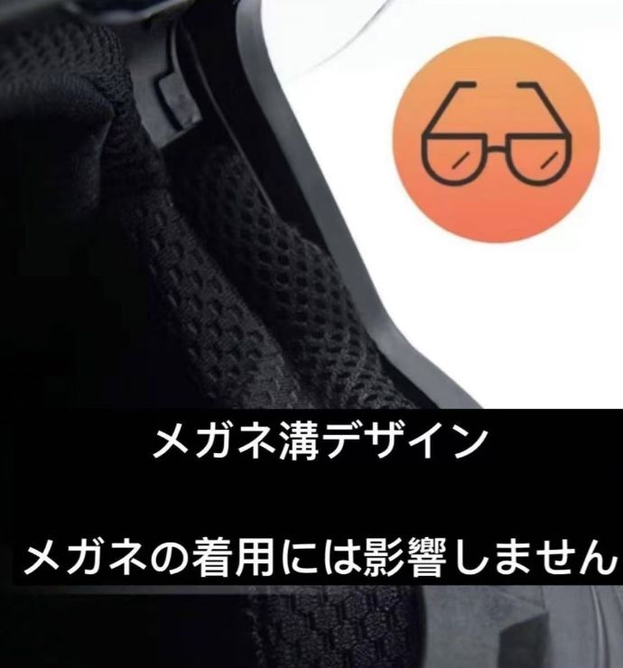 ミニオンズ キャラクターレディースフルフェイスヘルメット