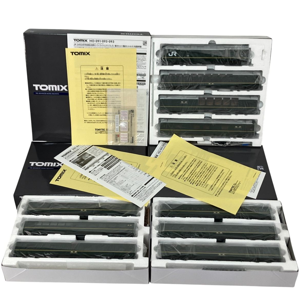 TOMIX HO-091|HO-092|HO-093 JR西日本 24系25形 特急寝台客車 トワイライト 基 増A 増B 10両セット HOゲージ 鉄道模型 N10493720