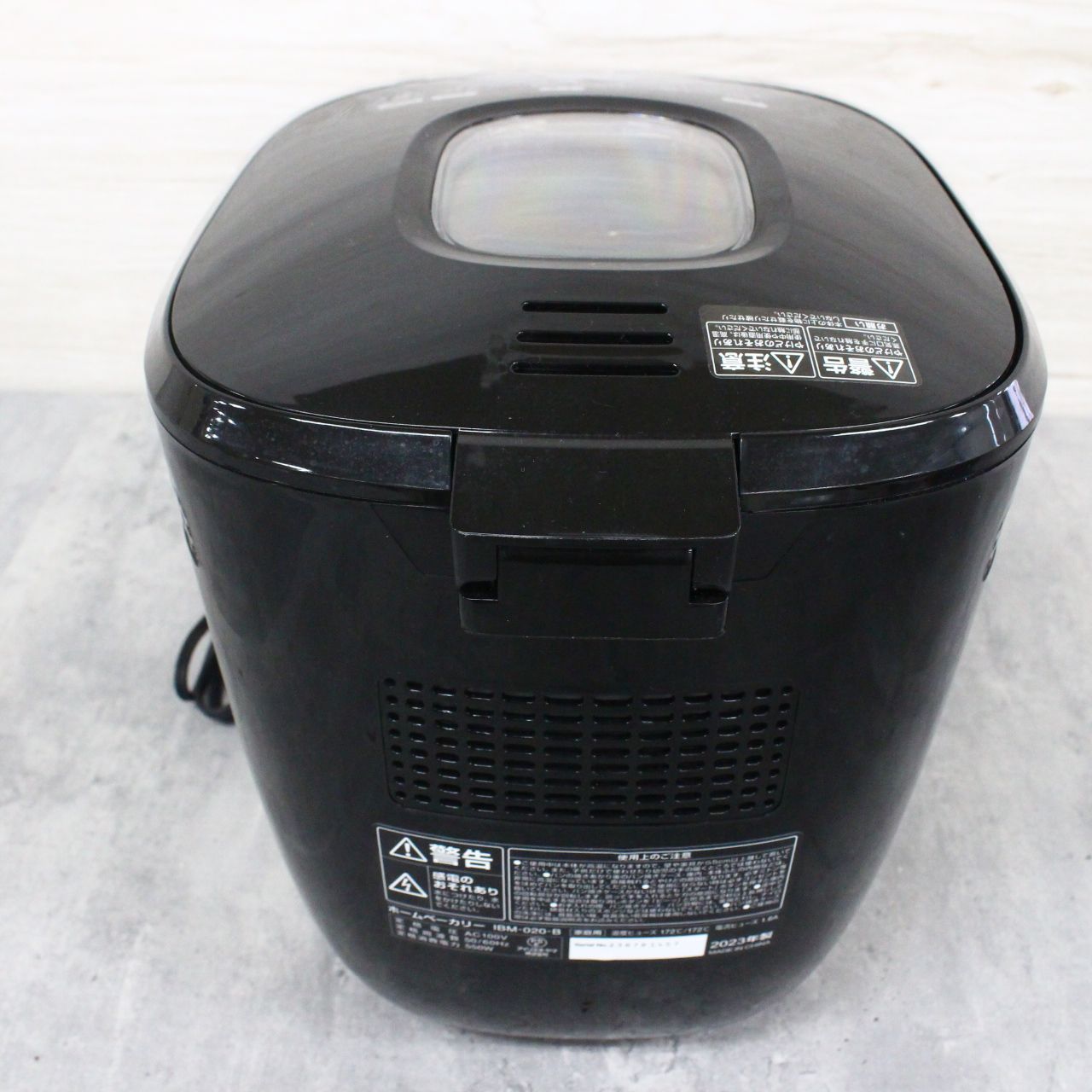 Panasonic ホームベーカリー SD-BM105カーリー管理番号532 ￼