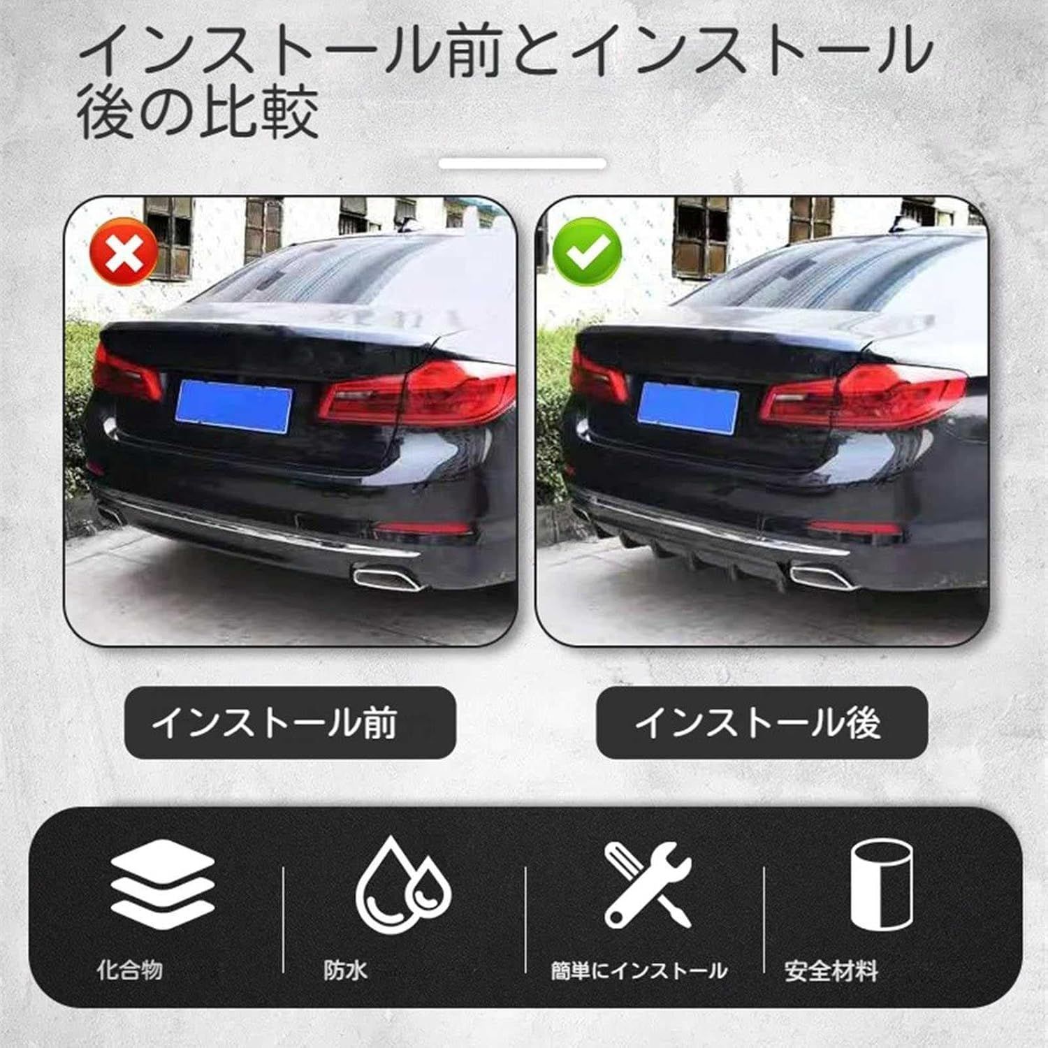 トヨタ ハイエース 200系用 リアバンパースポイラー 6枚翼 フカヒレ ディフューザー ABS製 カーボン調 シャークフィン風 エアロパーツWP今季トレンド FFCRYSTALESIA_COM