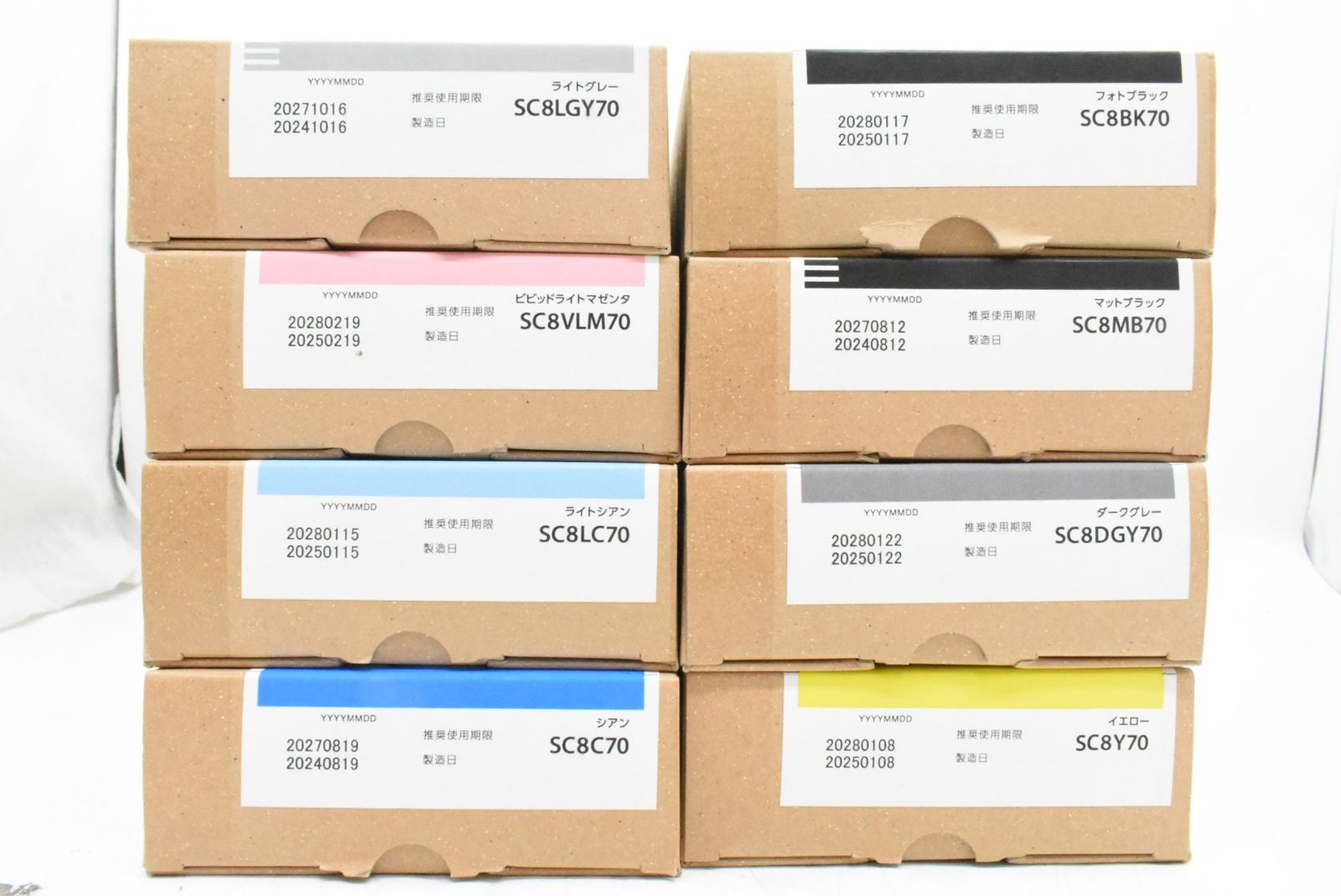 ♥ エプソン 純正 トナー SC8BK70 他 8色8本セット BK|MB|DGY|Y|LGY|LM|LC|C EPSON ITNPNQP0JXK0 -D-N35-byebye