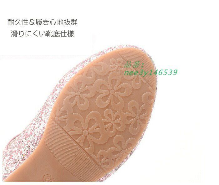 結婚式 疲れない