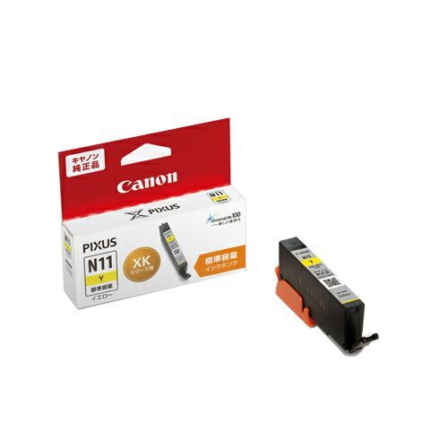 キヤノン インクジェットカートリッジ XKI-N11Y 1個