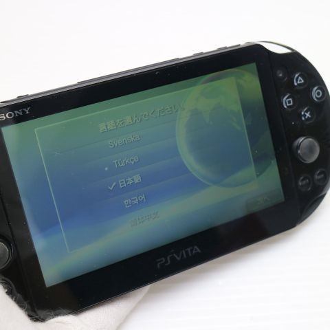 PSVita PCH-2000中古 匿名配送可 即日発送 楽天市場】ps vita 2000 中古の通販
