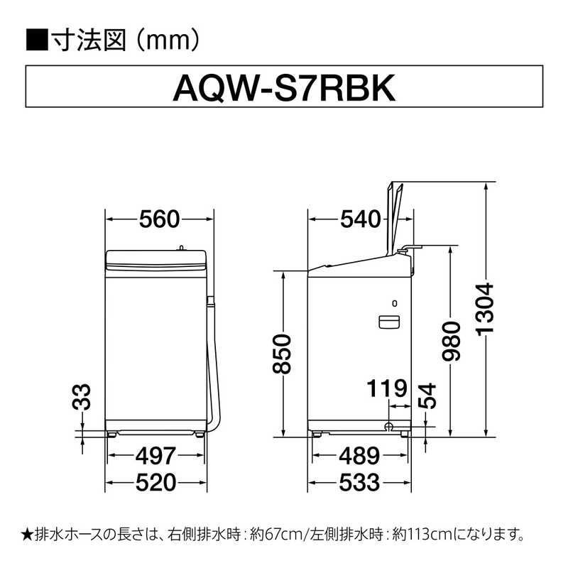 標準セッティング無料