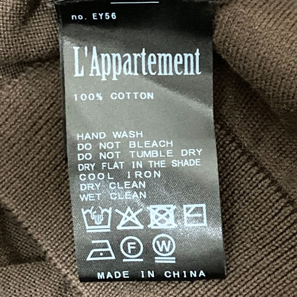 ダークブラウン レディース