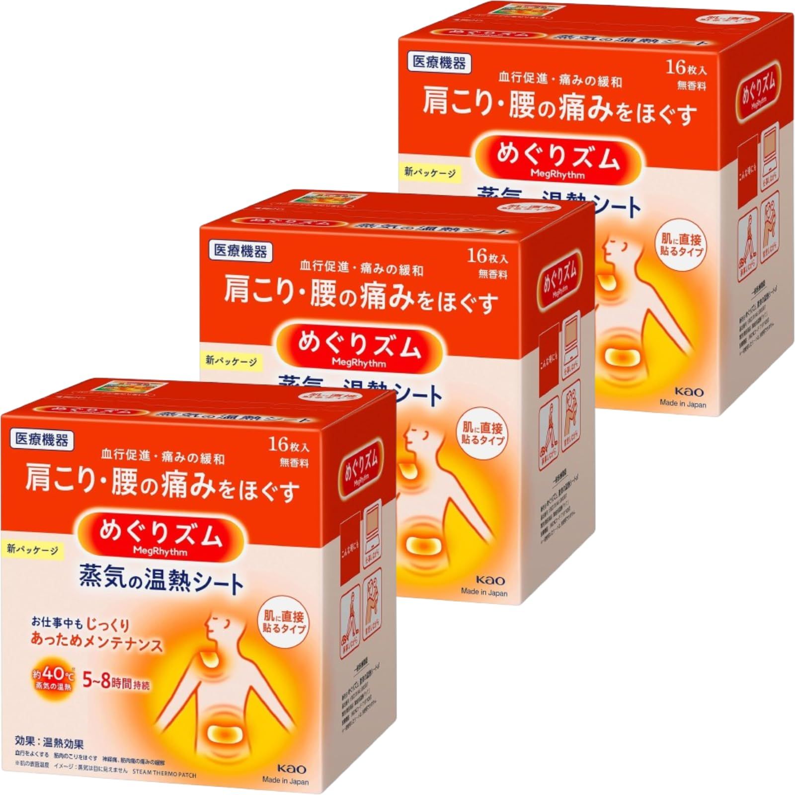 Lotta (Ayano Nakano) 限定ポスター 節約 シリアル&サイン入り