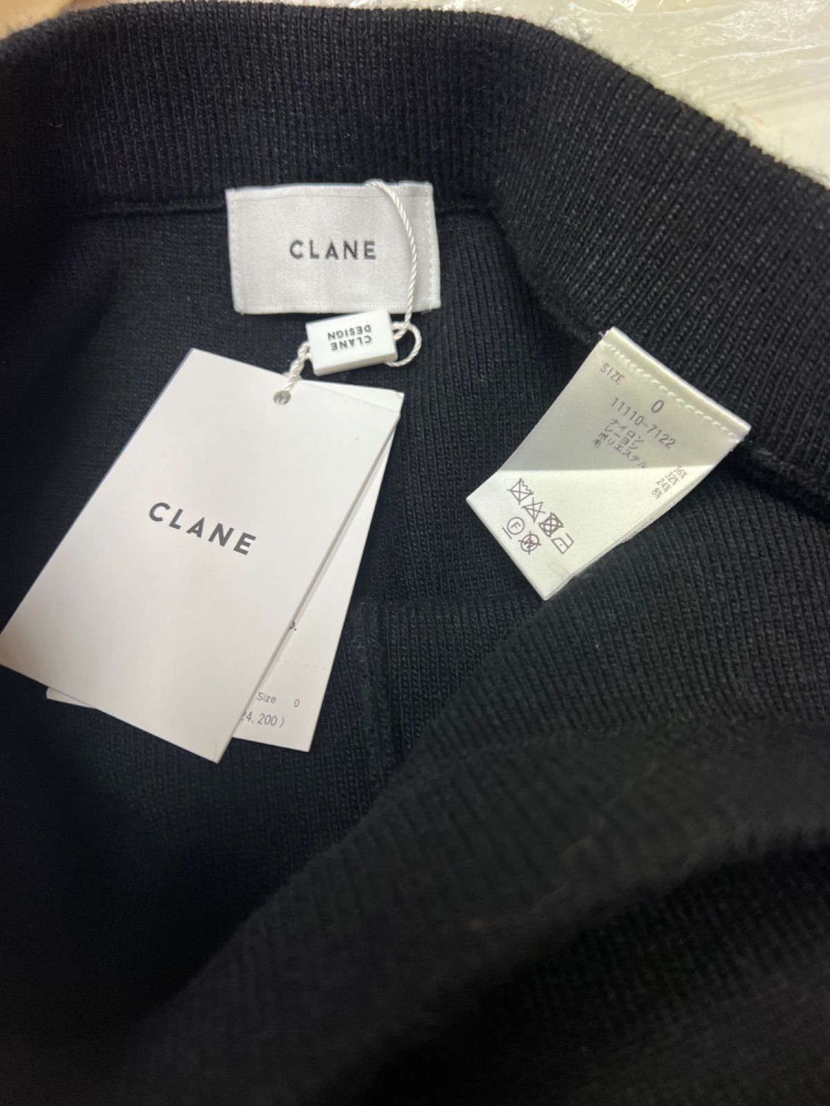 clane クラネ BASIC KNITFLARE PANTS 0 - メルカリ 