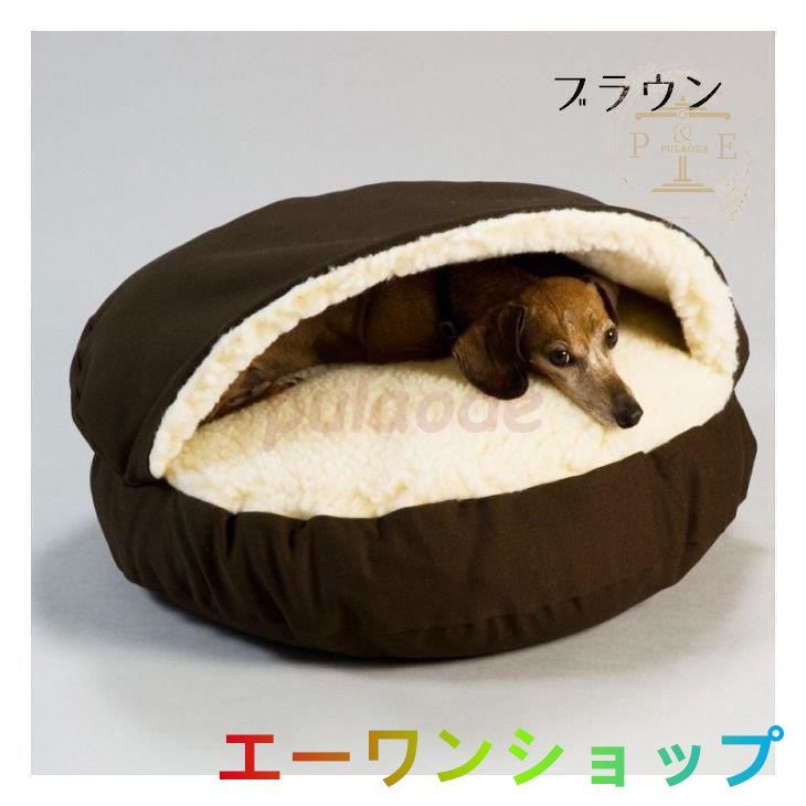 ボア素材