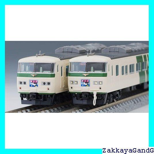 TOMIX98398JR 185系200番台特急電車踊り子新塗装7両セット TOMIX 98398