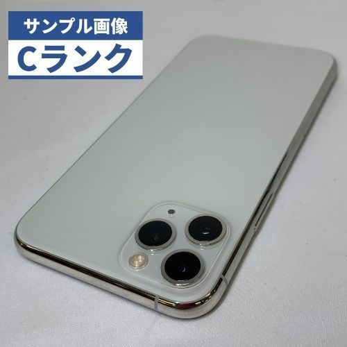 ★【中古品】au  iPhone 11 Pro 64GB MWC32J/A シルバー-2