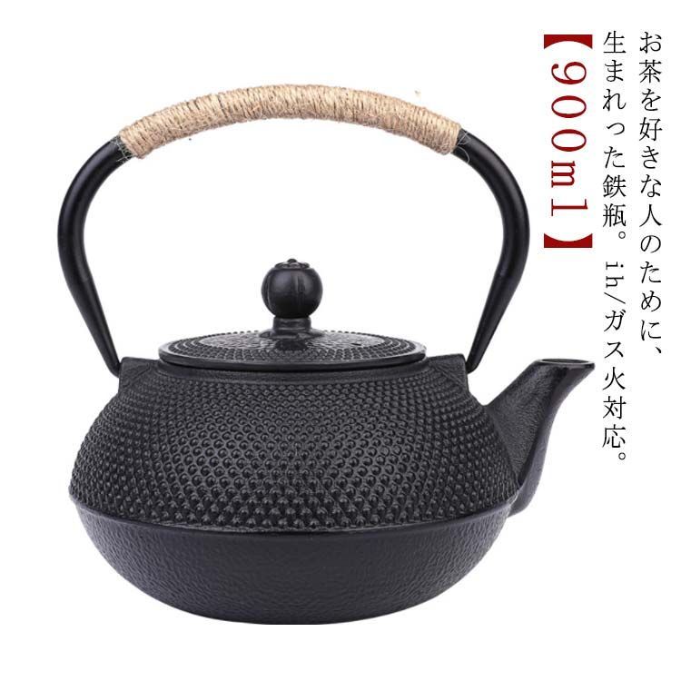 かっぱ三国急須 南部鉄瓶 南部鉄器】 鉄瓶 茶器 茶道具 煎茶道具煎茶 