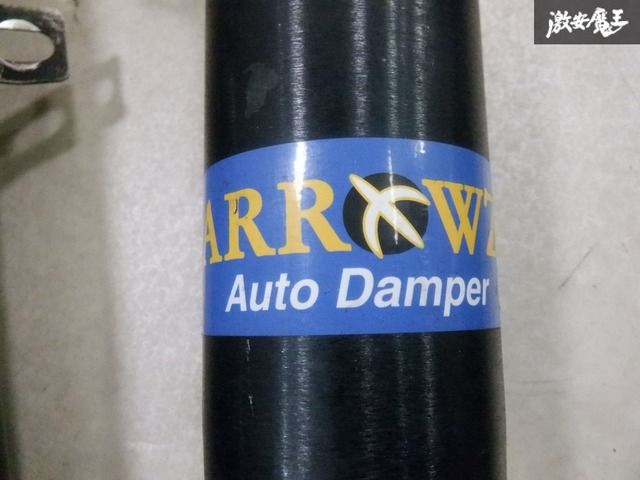 最終値下げ】ARROWZ アローズ 車高調 フルタップ 全長調整式 サス