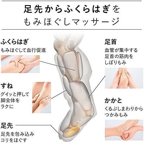 パナソニック 家庭用エアーマッサージャー レッグリフレ 足先 太もも 5コース 温感機能搭載 ピンク EW-RA190-H