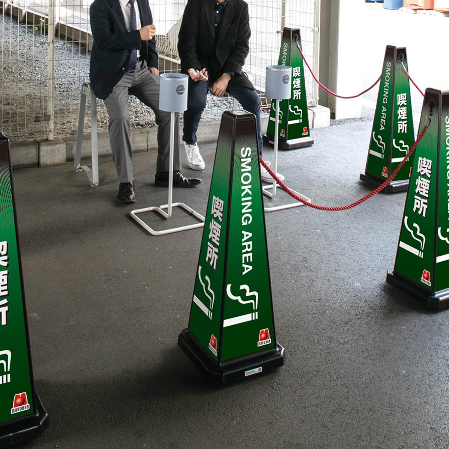 テラモト TERAMOTO