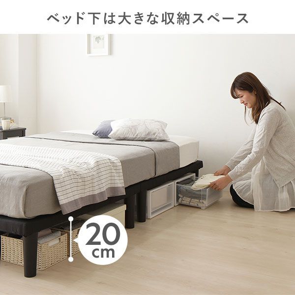 ベット