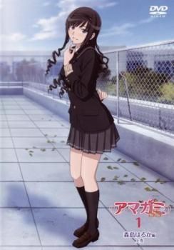 【中古】 【訳あり】 【ジャケット1巻目のみ】 アマガミSS (20巻セット) ＋ plus [レンタル落ち] [DVD] 中古】 【訳あり】 【ジャケット1巻目のみ】 アマガミSS (20巻