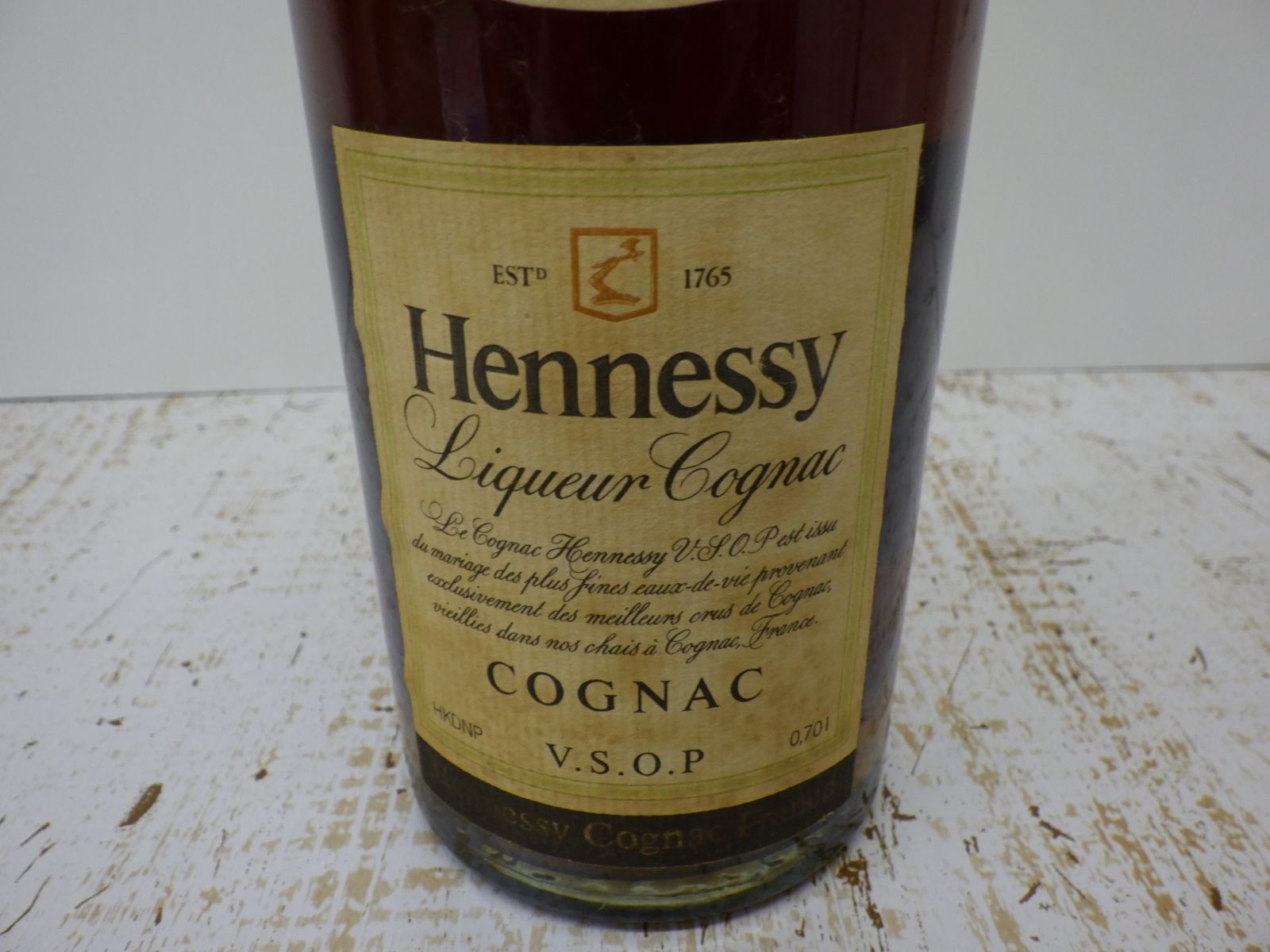 古酒 未開栓 HENNESSY ヘネシー VSOP グランド リザーブ GRANDE